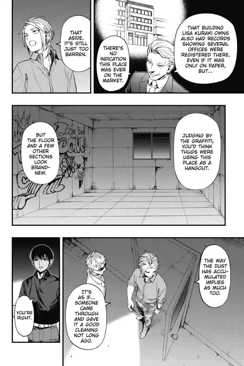 Dead Mount Death Play 201 2