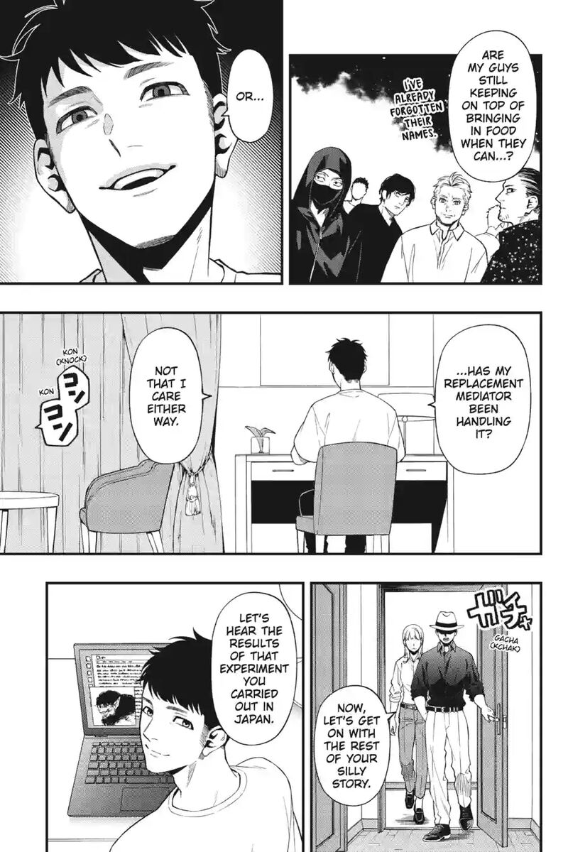 Dead Mount Death Play 201 5