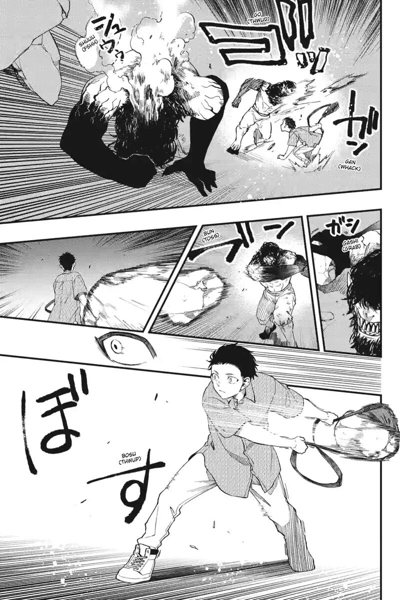 Dead Mount Death Play 202 10