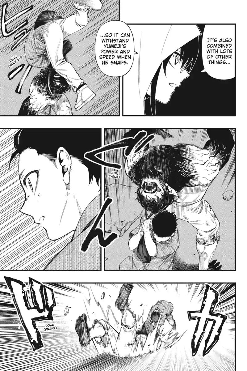 Dead Mount Death Play 202 12