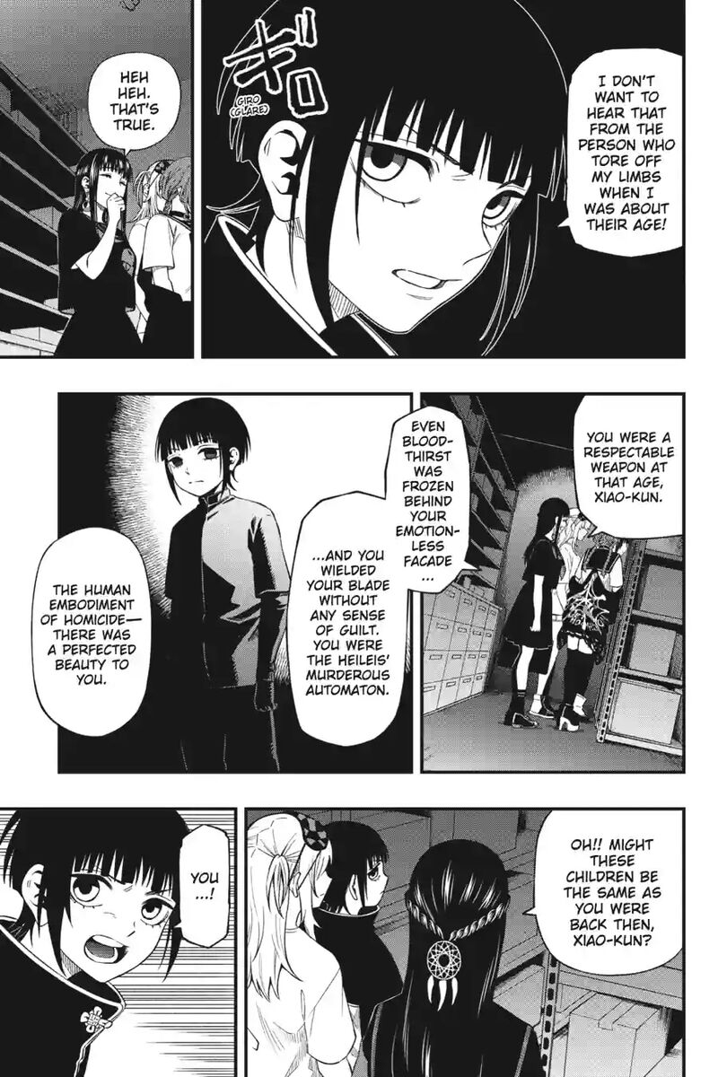 Dead Mount Death Play 202 4