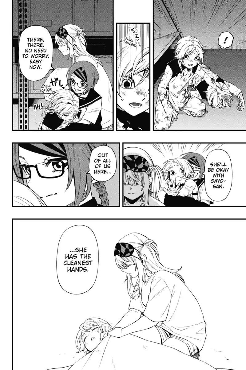 Dead Mount Death Play 202 7