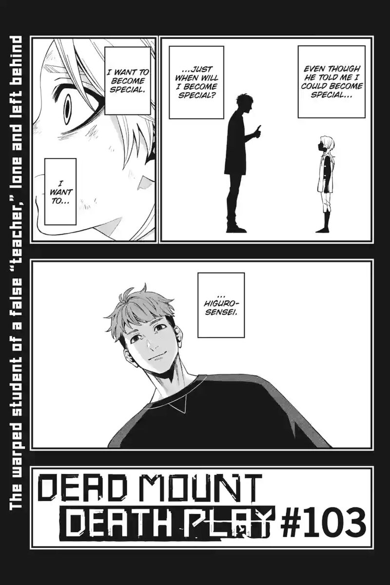 Dead Mount Death Play 203 6