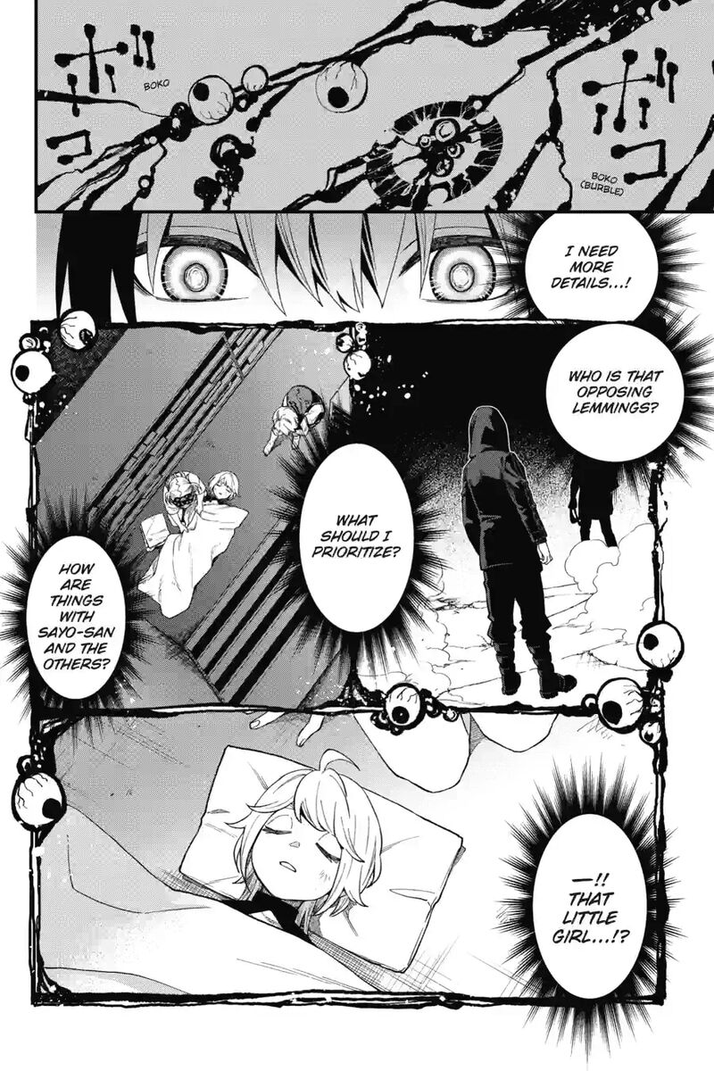 Dead Mount Death Play 204 2