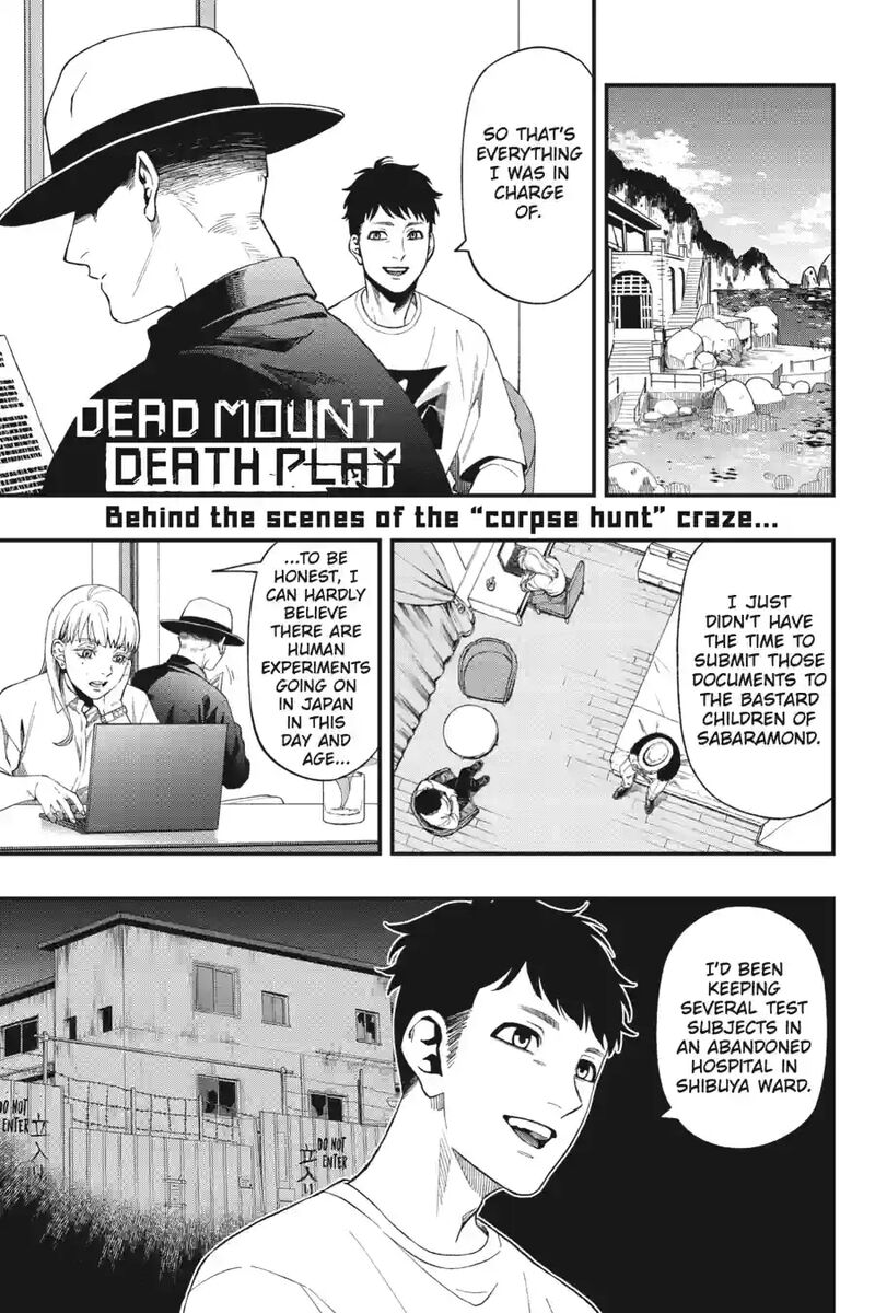 Dead Mount Death Play 205 1