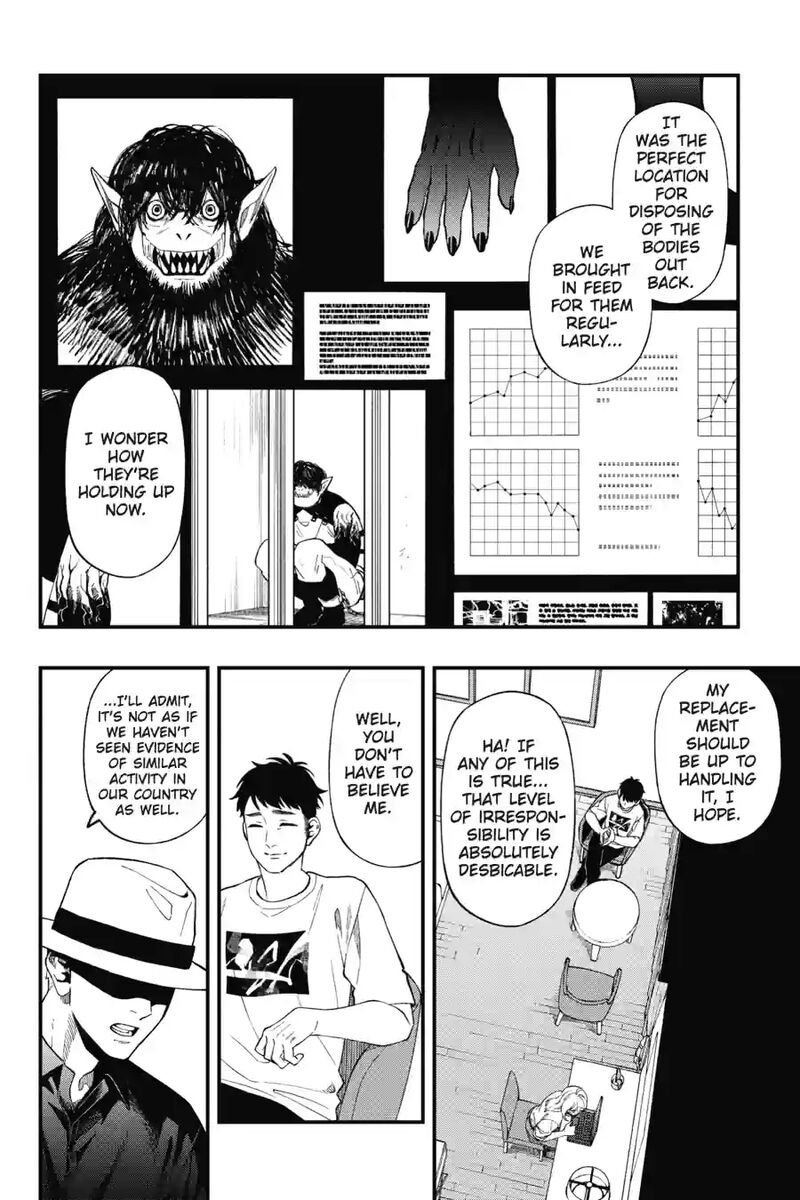 Dead Mount Death Play 205 2