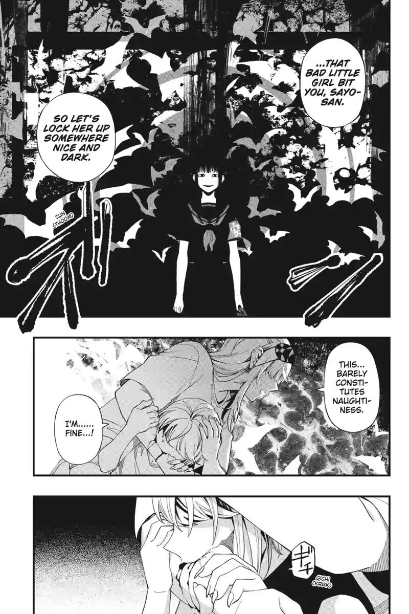 Dead Mount Death Play 205 7