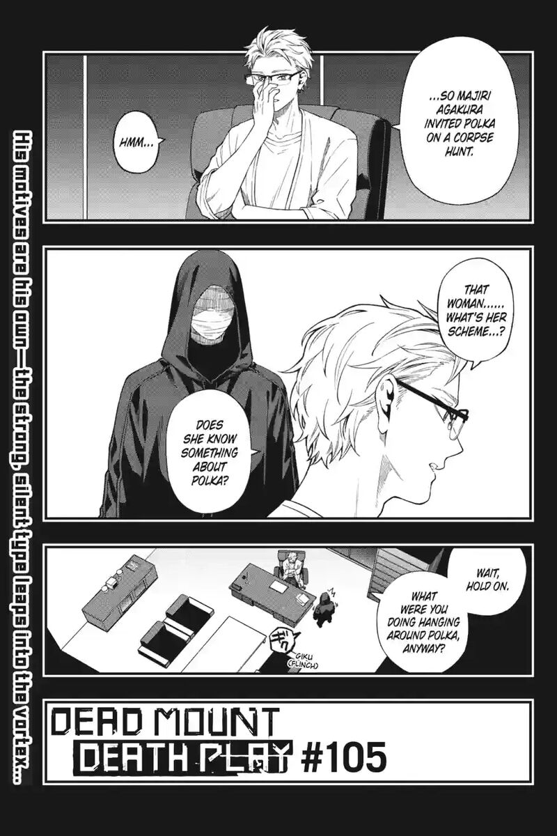 Dead Mount Death Play 206 1