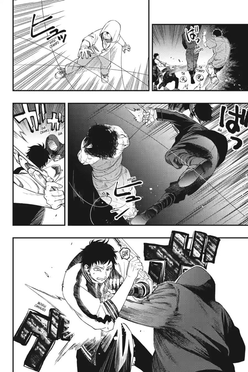 Dead Mount Death Play 206 14