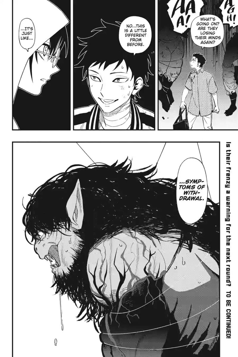 Dead Mount Death Play 206 18