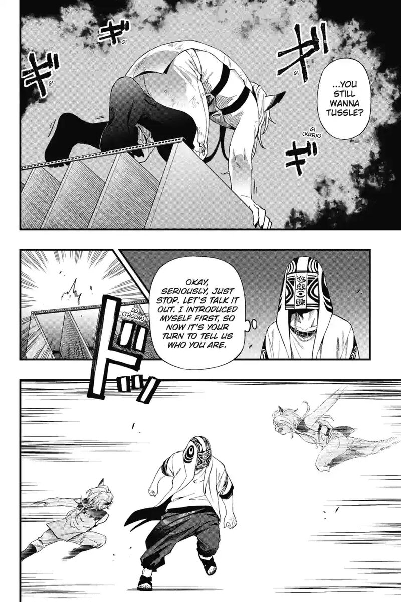 Dead Mount Death Play 208 2