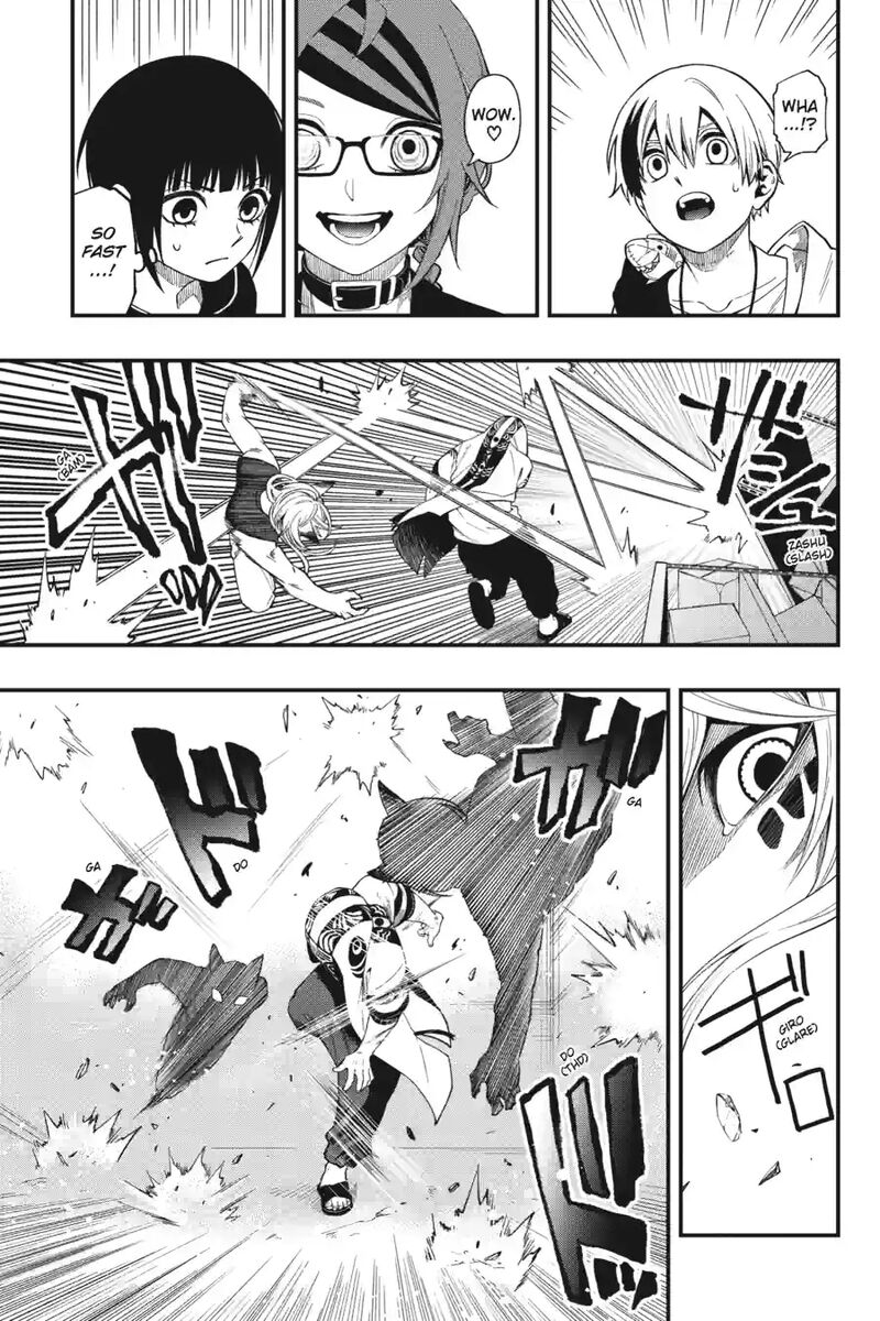 Dead Mount Death Play 208 3