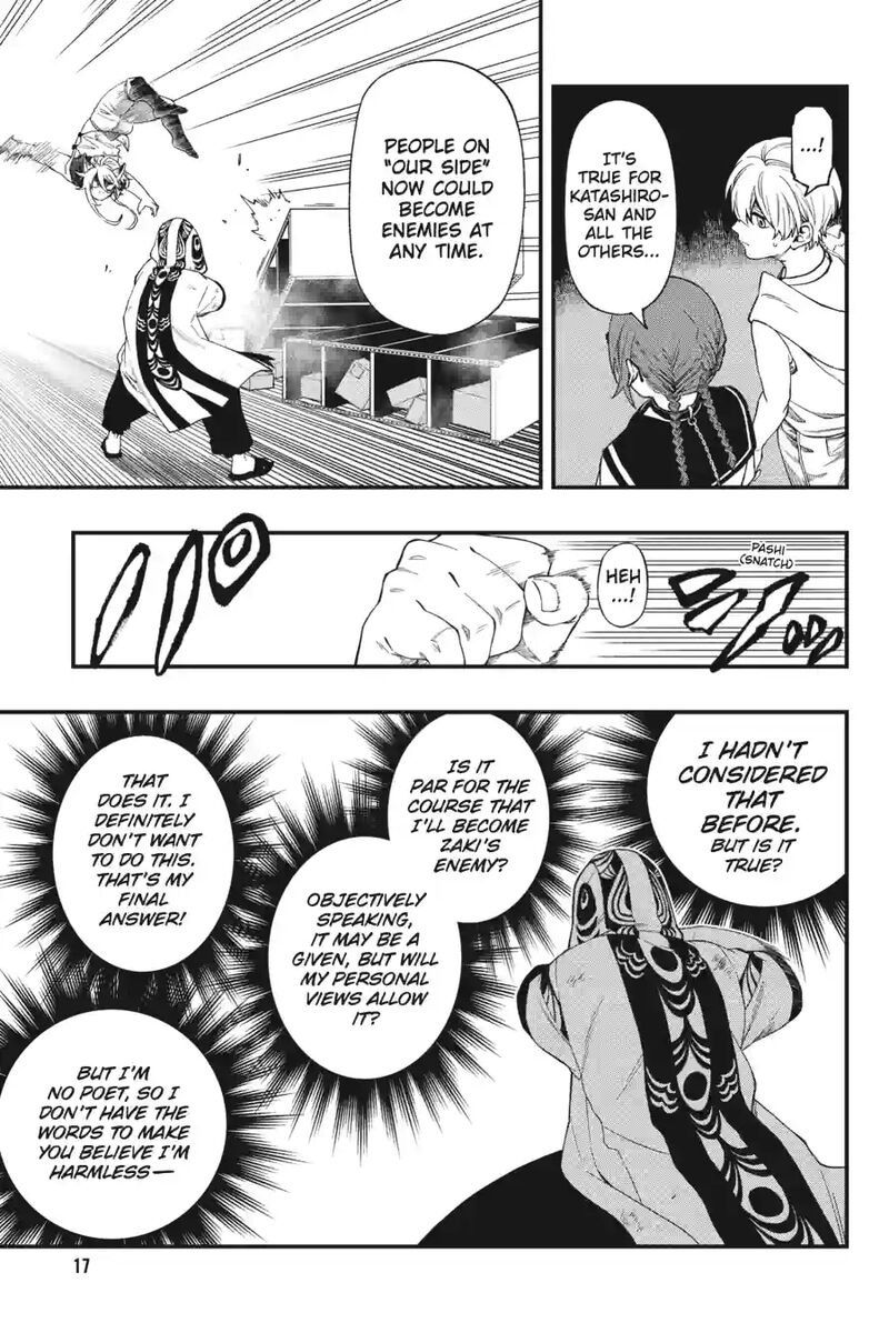 Dead Mount Death Play 208 7