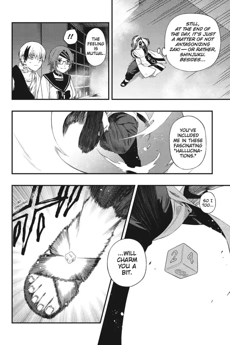 Dead Mount Death Play 208 8