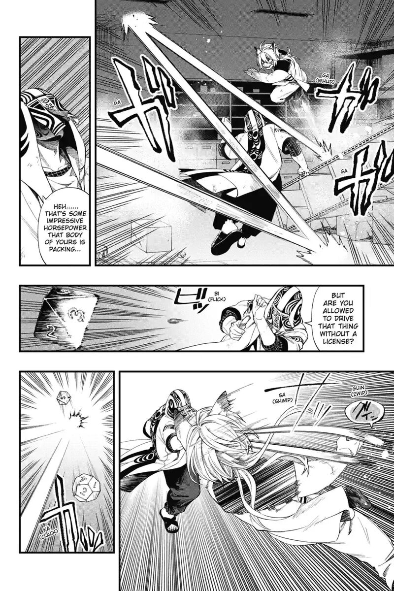 Dead Mount Death Play 209 2