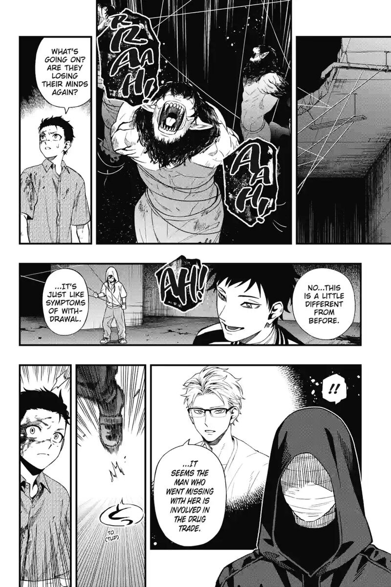 Dead Mount Death Play 209 6