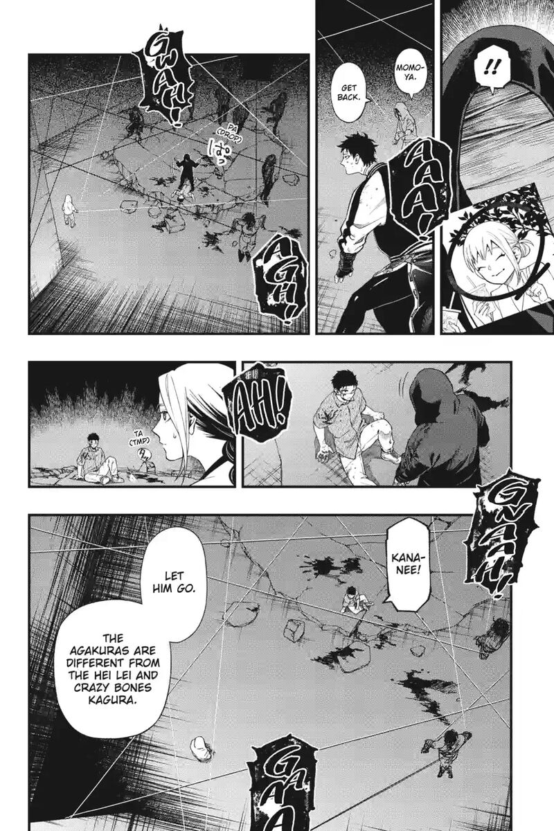 Dead Mount Death Play 209 8