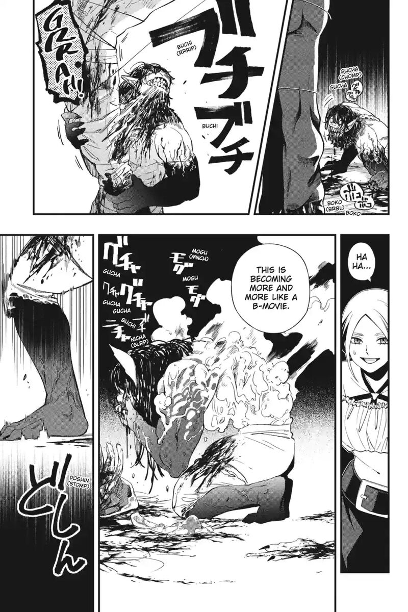 Dead Mount Death Play 210 1