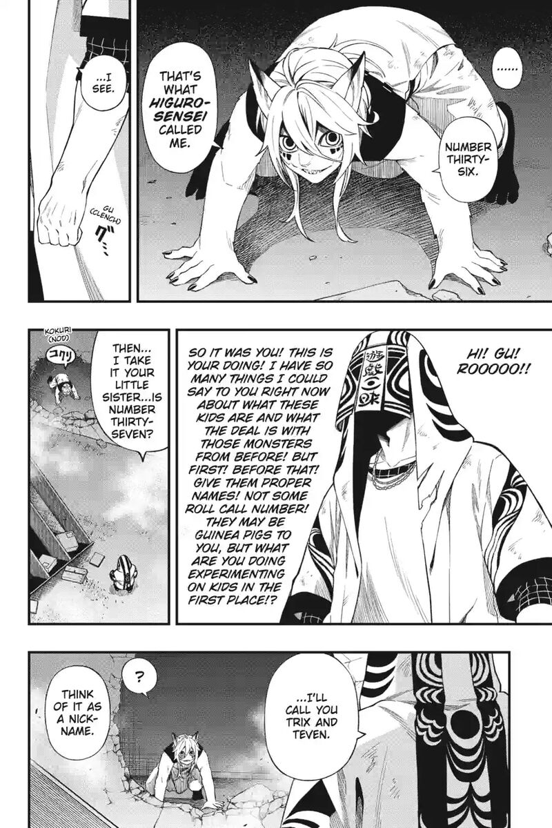 Dead Mount Death Play 210 4