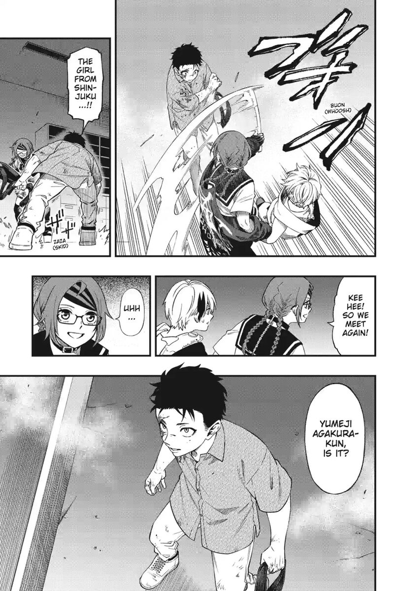 Dead Mount Death Play 211 5