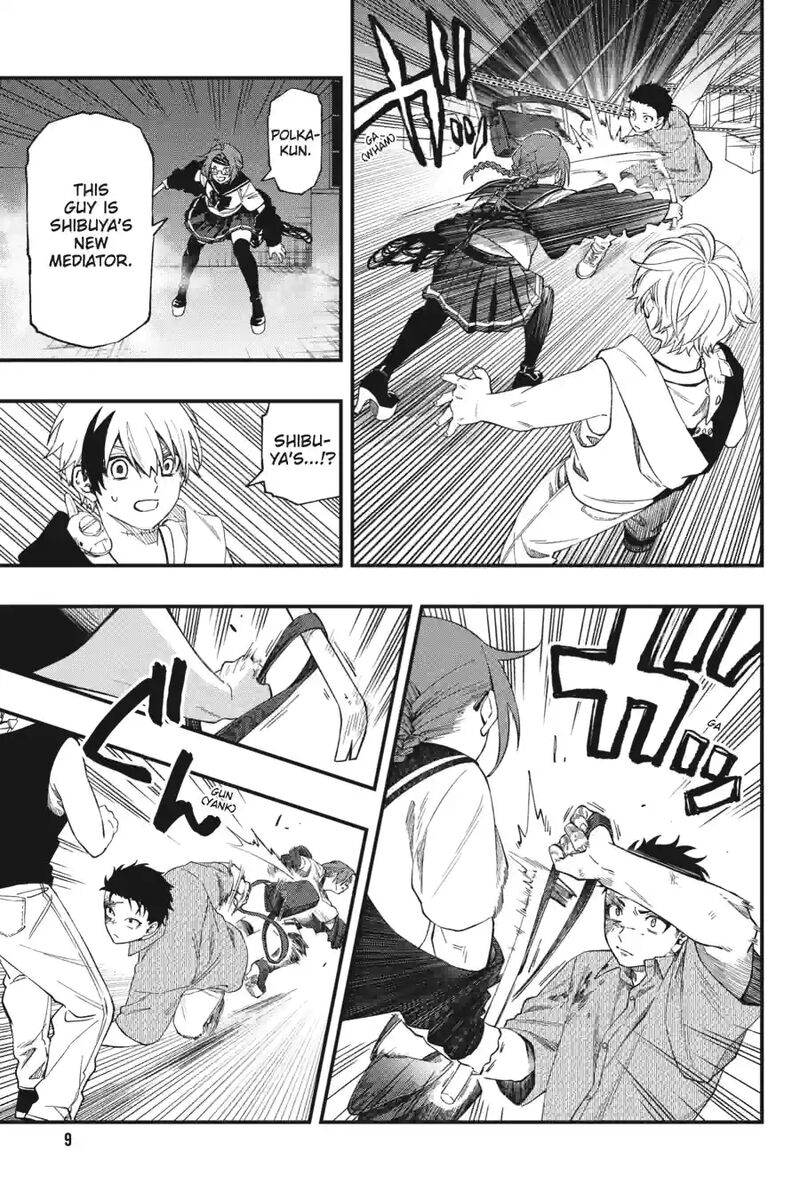 Dead Mount Death Play 211 9