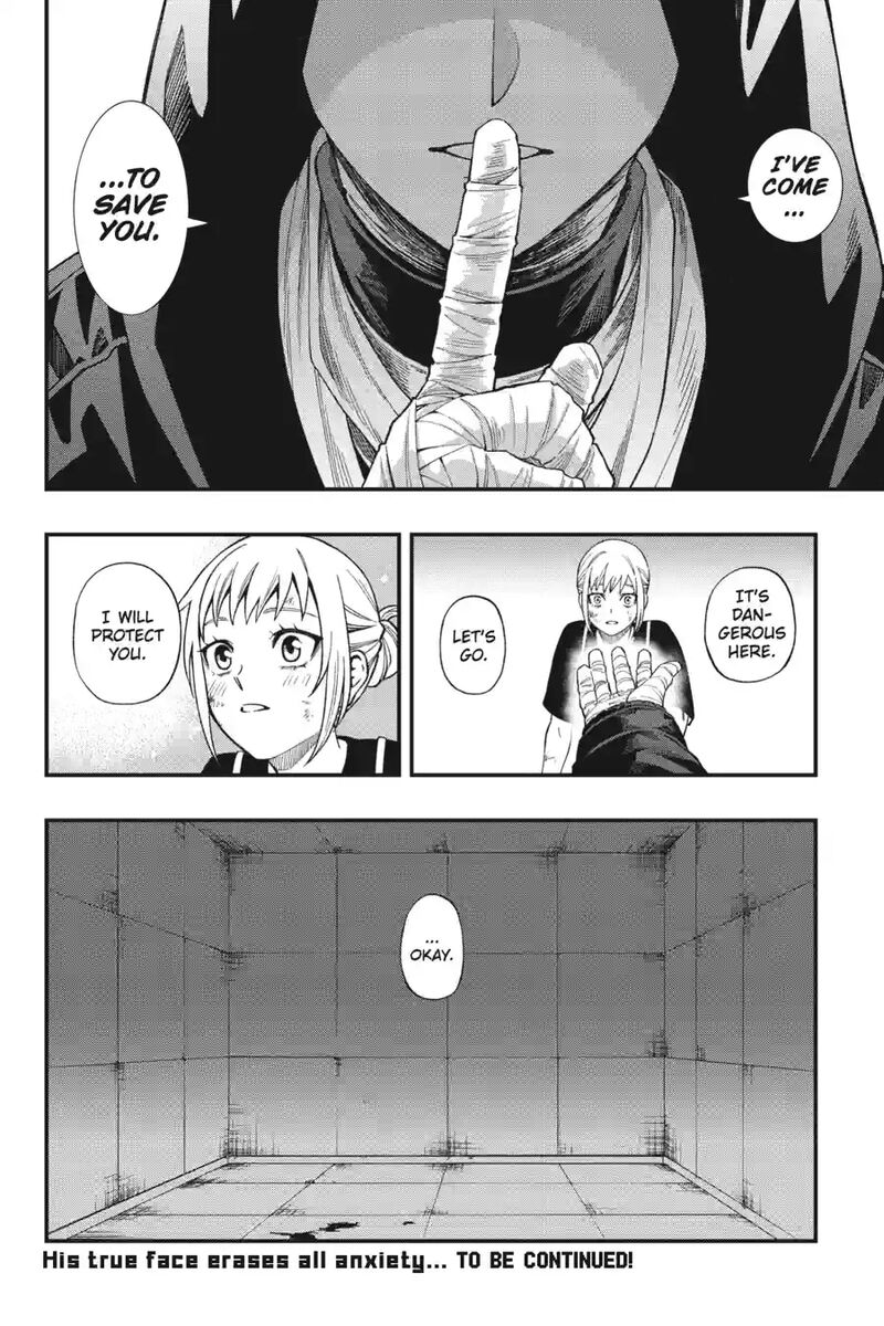 Dead Mount Death Play 212 10