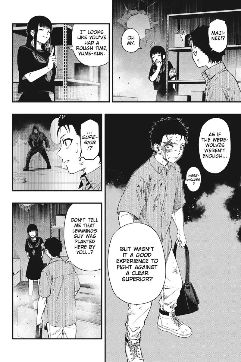 Dead Mount Death Play 212 6