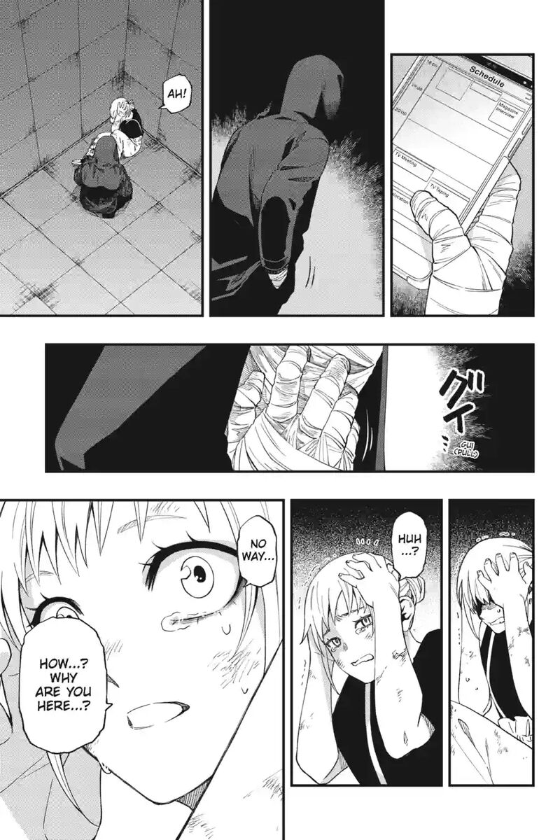 Dead Mount Death Play 212 9