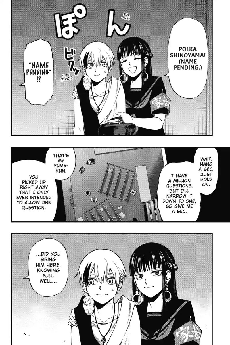 Dead Mount Death Play 213 4