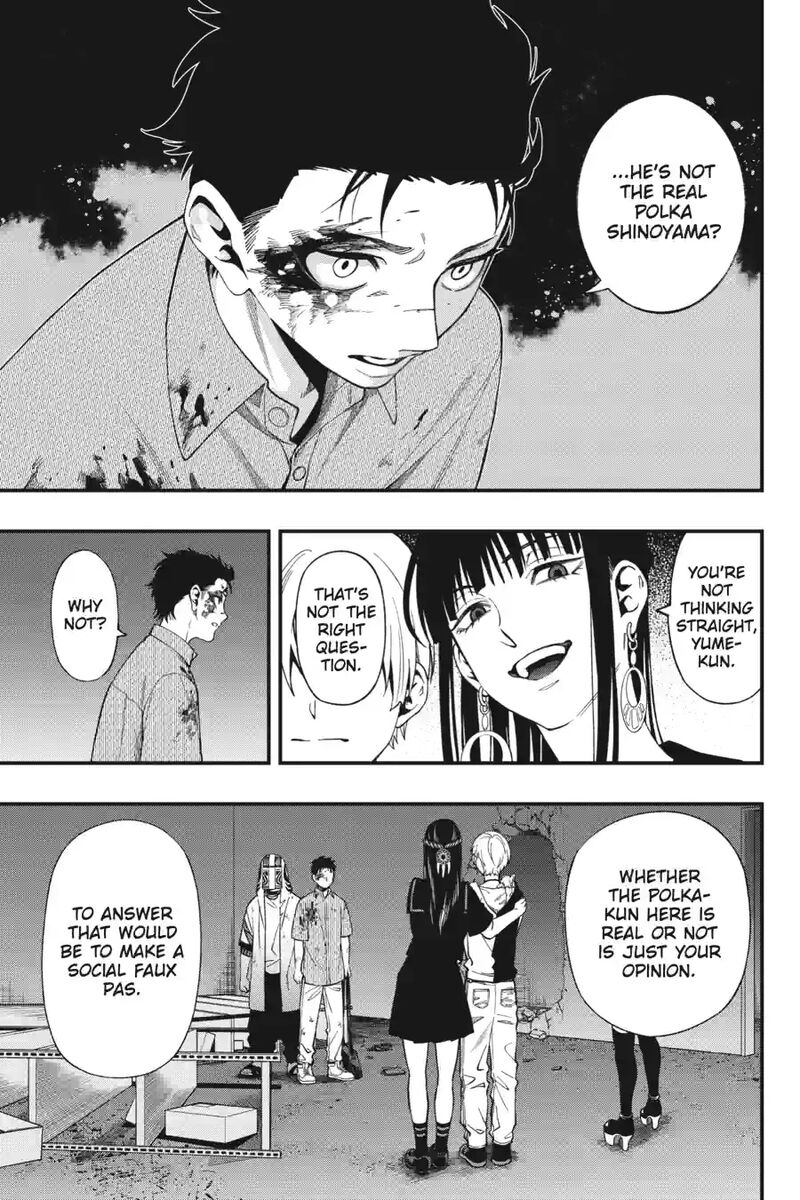 Dead Mount Death Play 213 5