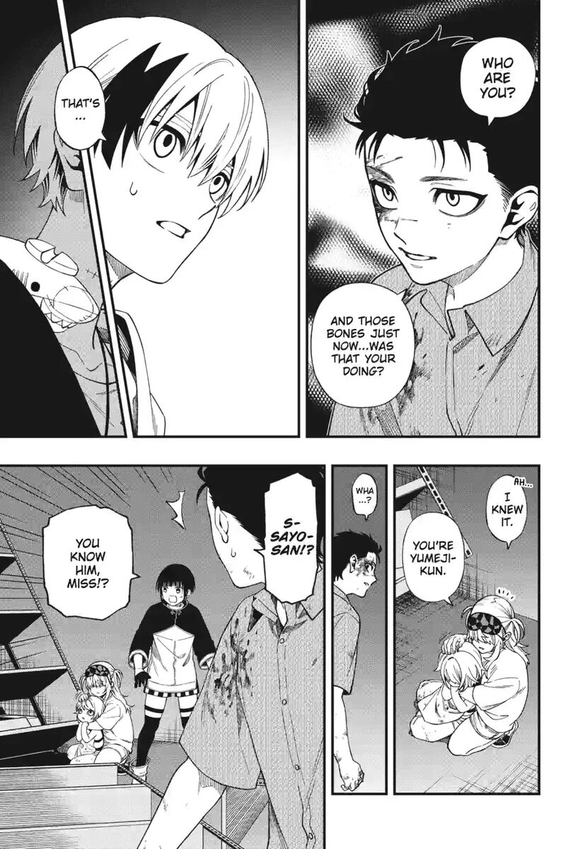 Dead Mount Death Play 213 7