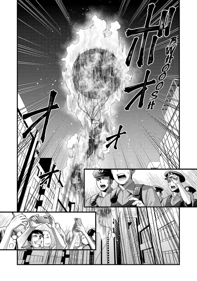 Dead Mount Death Play Gaiden Kaijin Solitaire No Shinsen Nise Jutsu 1 20