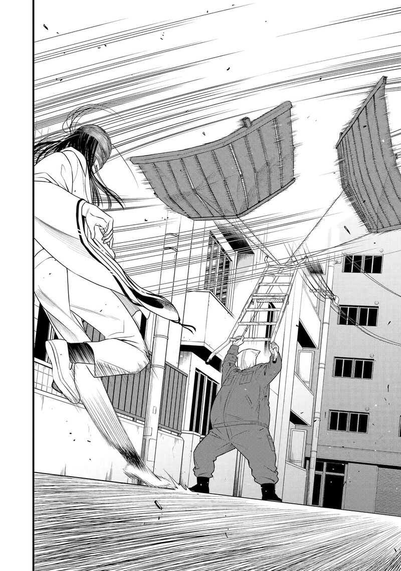 Dead Mount Death Play Gaiden Kaijin Solitaire No Shinsen Nise Jutsu 37 10