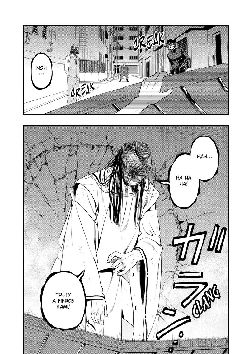 Dead Mount Death Play Gaiden Kaijin Solitaire No Shinsen Nise Jutsu 37 13