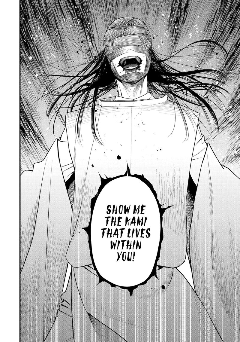 Dead Mount Death Play Gaiden Kaijin Solitaire No Shinsen Nise Jutsu 37 16