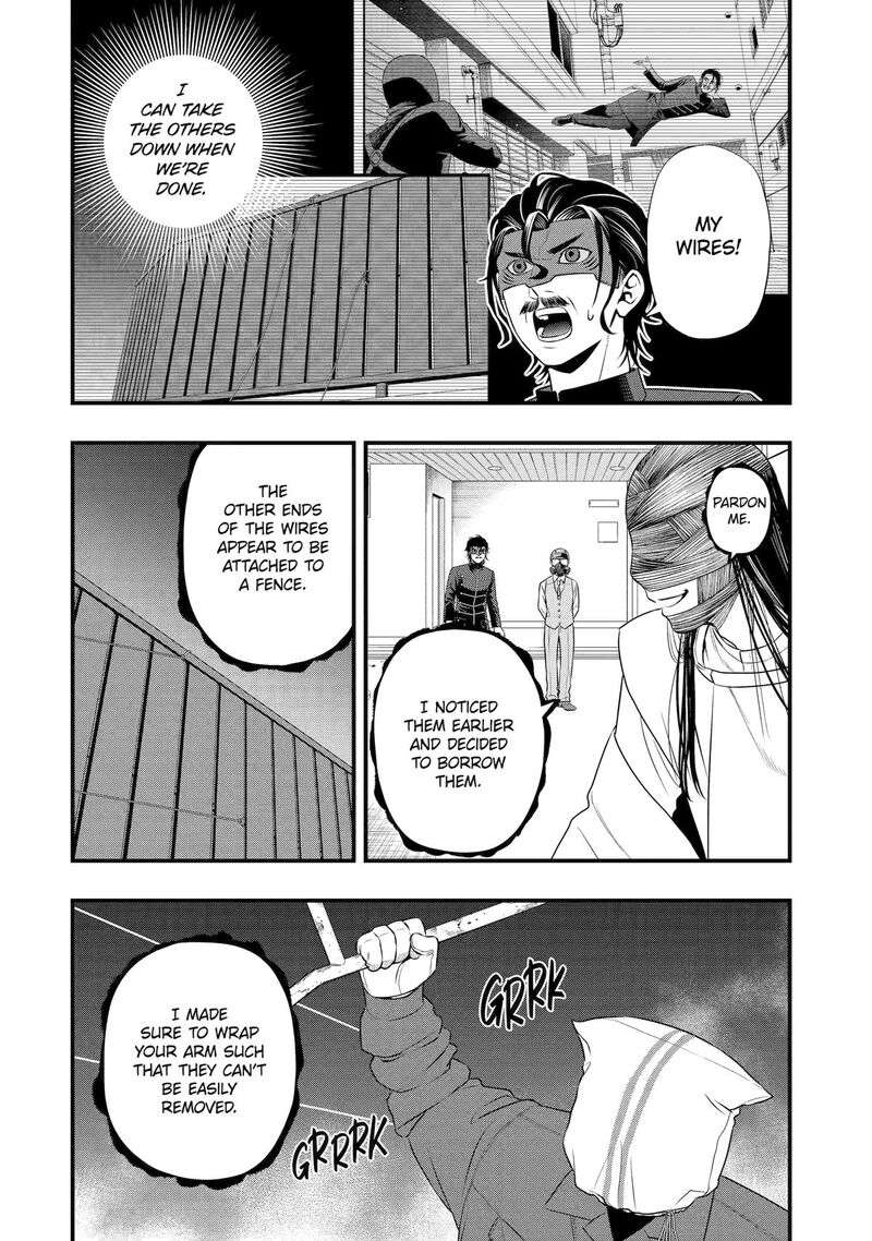 Dead Mount Death Play Gaiden Kaijin Solitaire No Shinsen Nise Jutsu 37 4