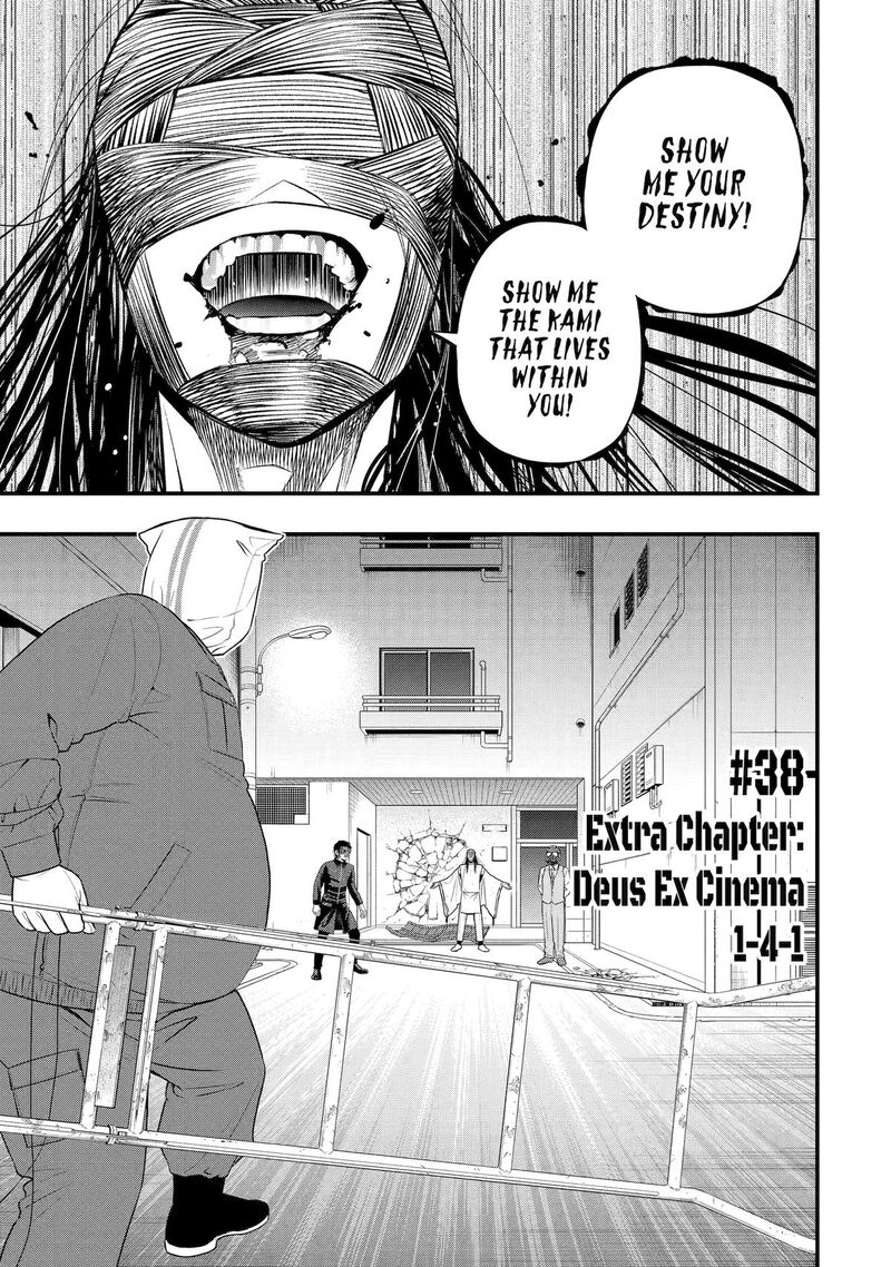 Dead Mount Death Play Gaiden Kaijin Solitaire No Shinsen Nise Jutsu 38 1