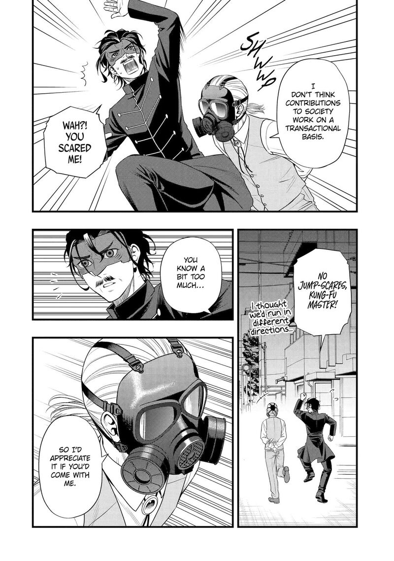 Dead Mount Death Play Gaiden Kaijin Solitaire No Shinsen Nise Jutsu 38 10