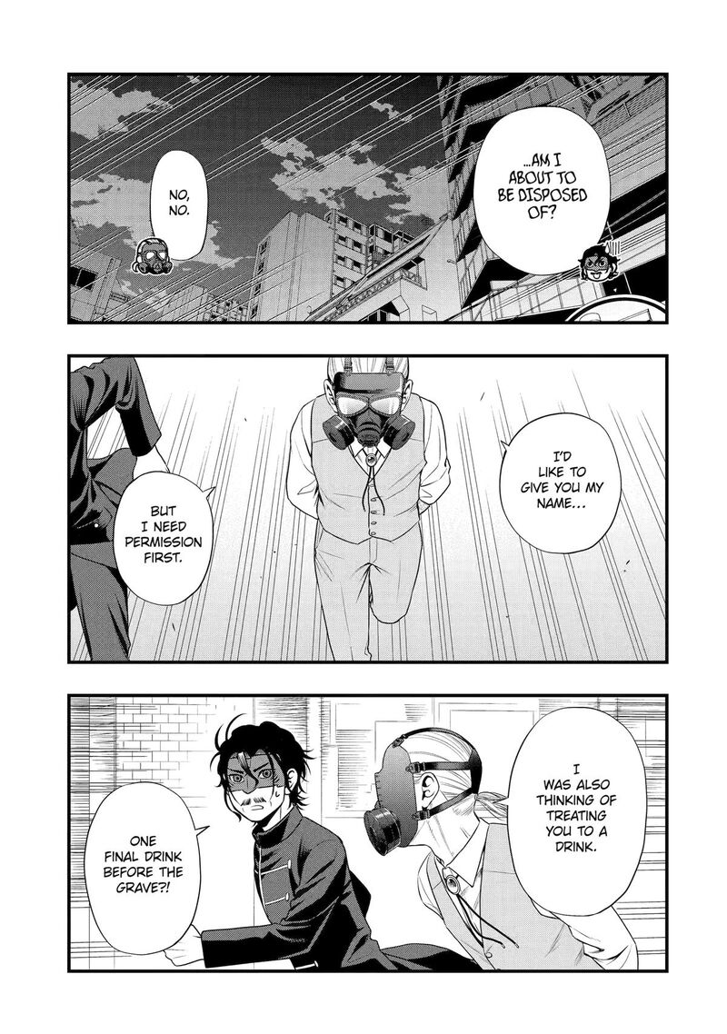 Dead Mount Death Play Gaiden Kaijin Solitaire No Shinsen Nise Jutsu 38 11