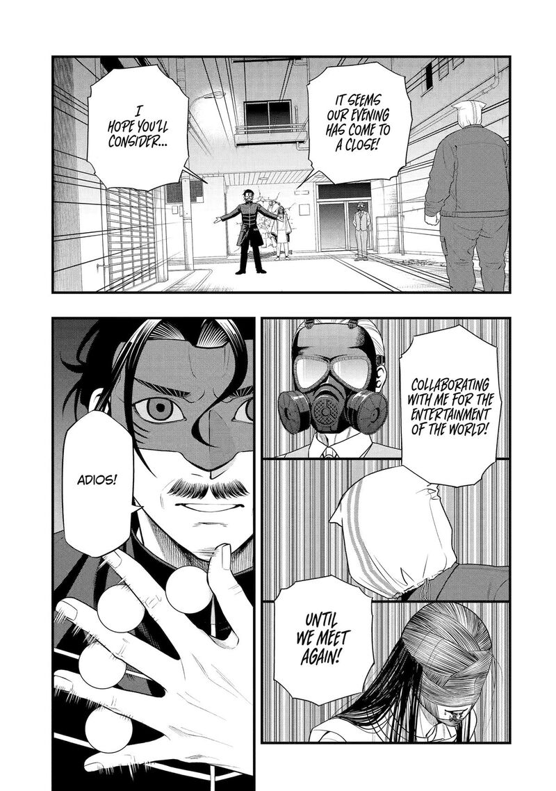 Dead Mount Death Play Gaiden Kaijin Solitaire No Shinsen Nise Jutsu 38 5