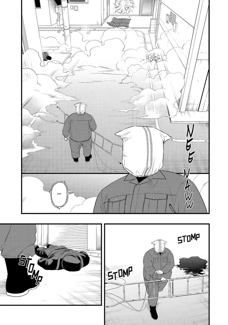 Dead Mount Death Play Gaiden Kaijin Solitaire No Shinsen Nise Jutsu 38 7