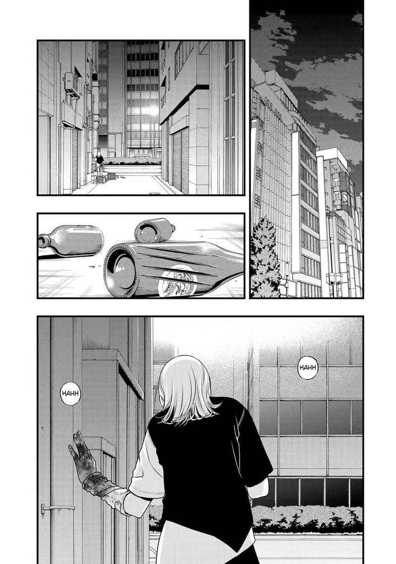 Dead Mount Death Play Gaiden Kaijin Solitaire No Shinsen Nise Jutsu 41 1