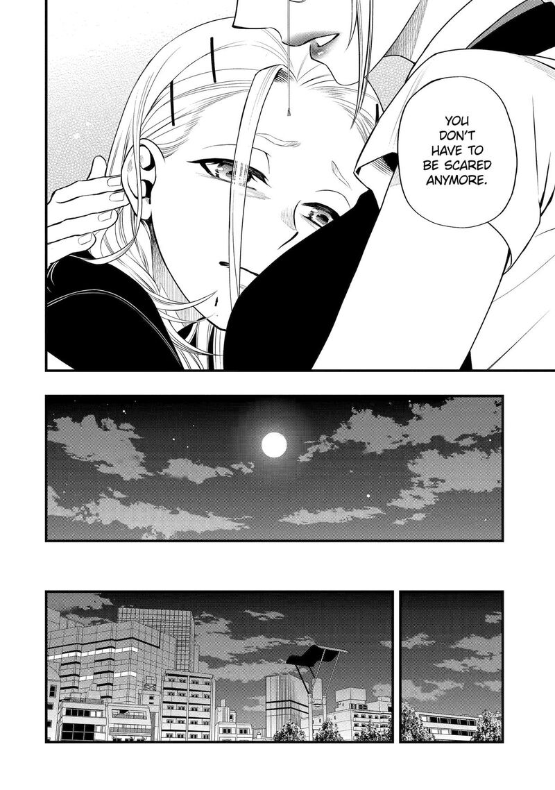 Dead Mount Death Play Gaiden Kaijin Solitaire No Shinsen Nise Jutsu 41 10