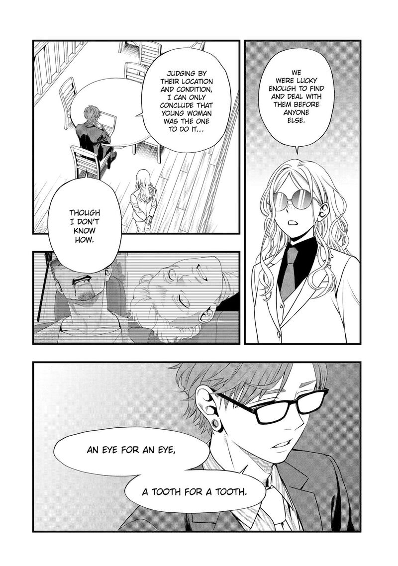 Dead Mount Death Play Gaiden Kaijin Solitaire No Shinsen Nise Jutsu 41 12