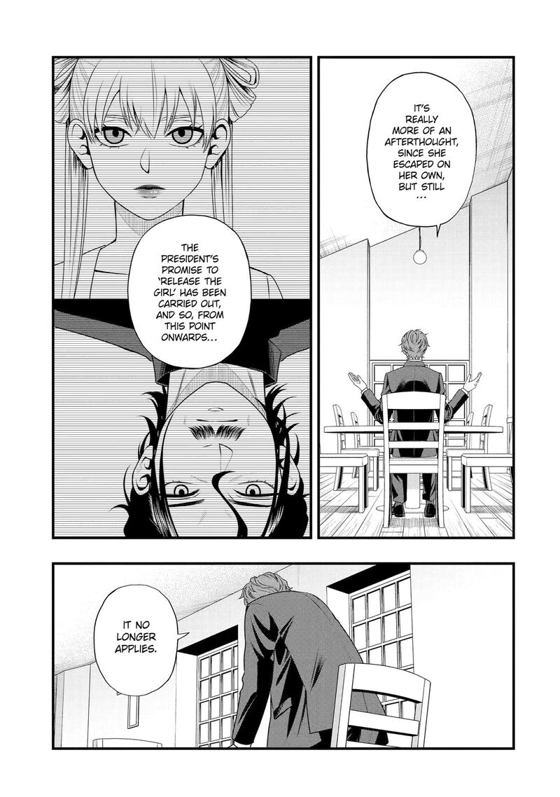 Dead Mount Death Play Gaiden Kaijin Solitaire No Shinsen Nise Jutsu 41 13