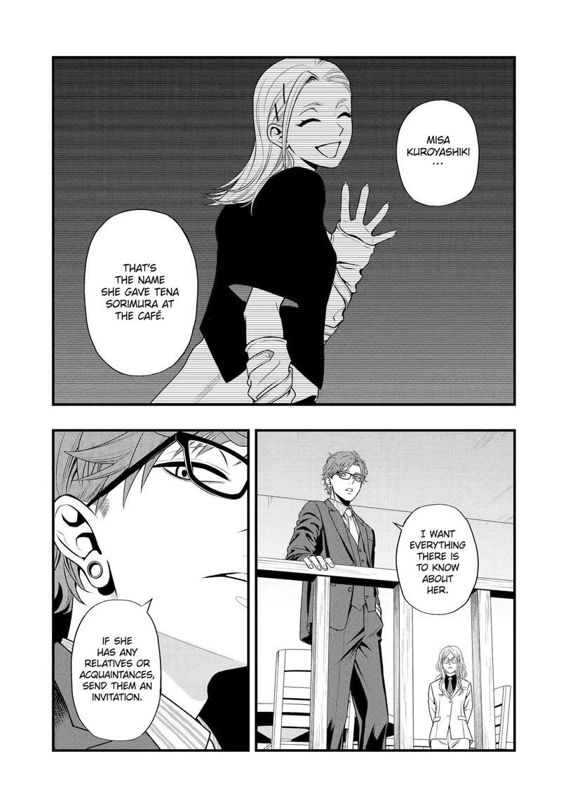 Dead Mount Death Play Gaiden Kaijin Solitaire No Shinsen Nise Jutsu 41 15