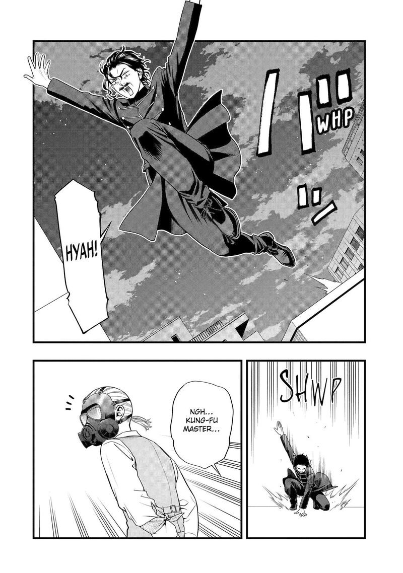 Dead Mount Death Play Gaiden Kaijin Solitaire No Shinsen Nise Jutsu 41 18