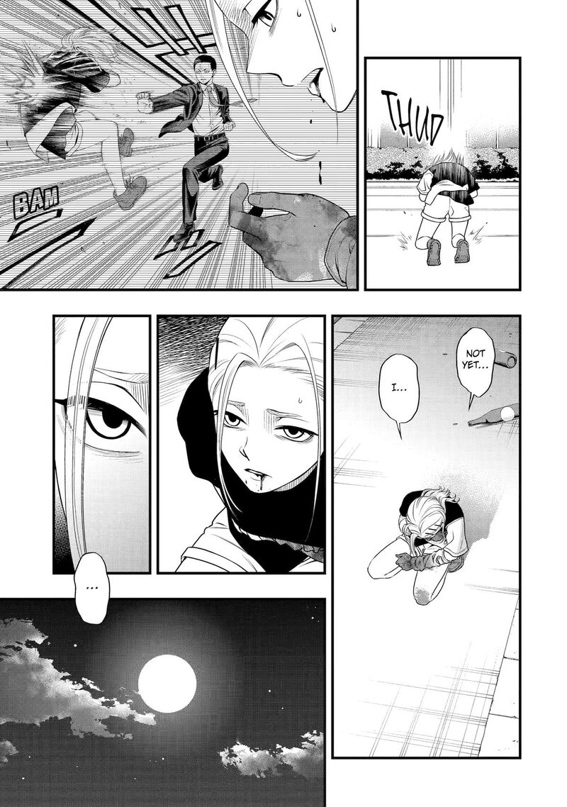 Dead Mount Death Play Gaiden Kaijin Solitaire No Shinsen Nise Jutsu 41 3