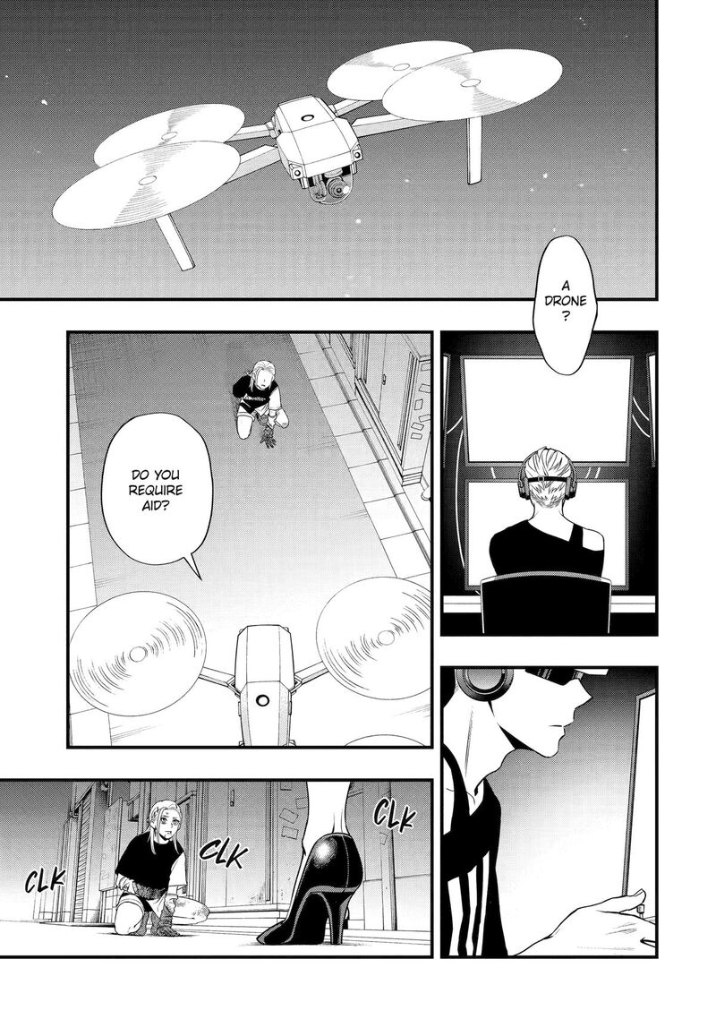 Dead Mount Death Play Gaiden Kaijin Solitaire No Shinsen Nise Jutsu 41 5