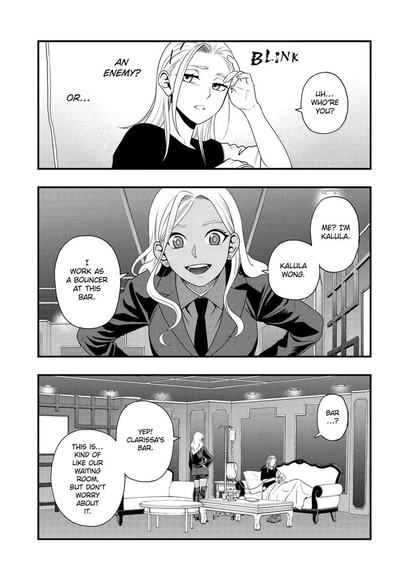 Dead Mount Death Play Gaiden Kaijin Solitaire No Shinsen Nise Jutsu 42 15